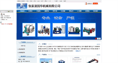 Desktop Screenshot of 31256.ccen.net